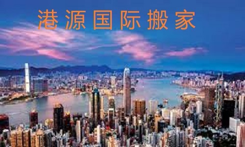 ETF纳入内地香港互联互通标的(图1)