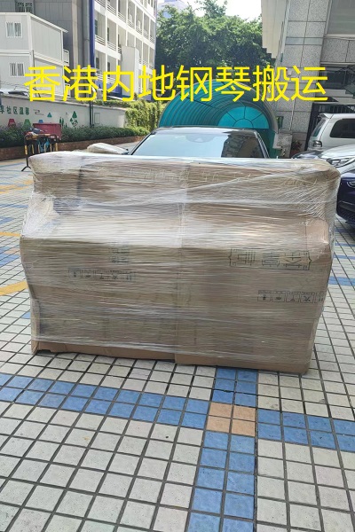 微信图片_20230821071747.jpg
