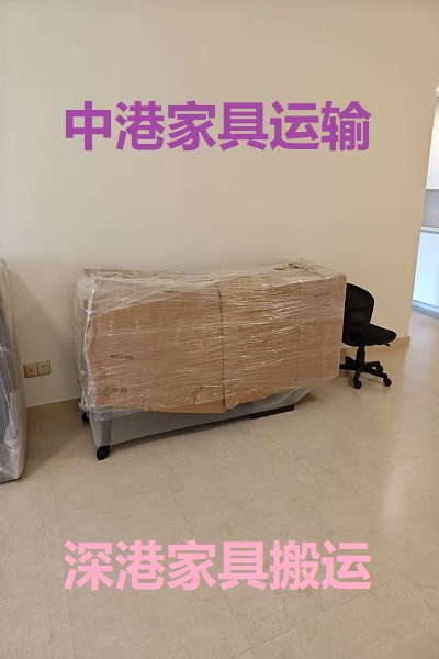微信图片_20251208210736_37_5.jpg